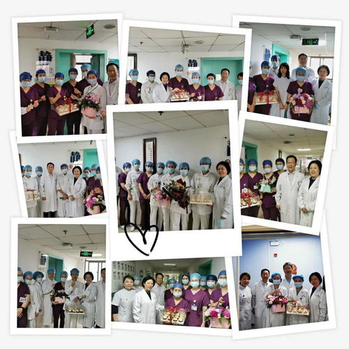 傳承紅色基因，創(chuàng)新發(fā)展護(hù)理——市中醫(yī)慶祝5·12國際護(hù)士節(jié)系列活動(dòng)紀(jì)實(shí)