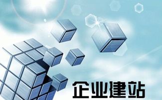 浙江嘉興桐鄉(xiāng)市網(wǎng)站建設專家推薦 精選優(yōu)質(zhì)建站公司及微信公眾號建設服務指南